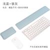 Tapete de Mouse de Couro Liso Cor Sólida Transfronteiriço Extra Grande Suporte Macio para Pulso Apoio de Mão para Teclado Pad para Mesa de Computador Lote