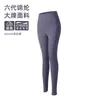 Conjunto de Ropa de Yoga para Mujer con Cuello Alto, Cremallera, Chaqueta de Secado Rápido, Pantalones de Dos Piezas Falsos, Conjunto de Ropa Deportiva para Fitness, Running, Pilates, Entrenamiento