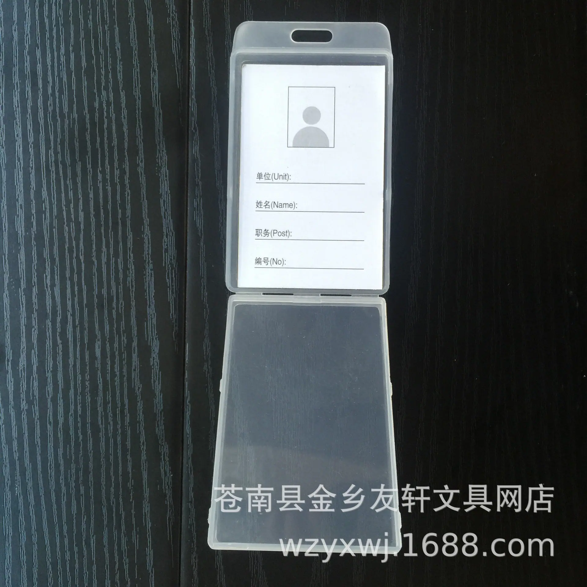 9513695386_1075328435