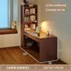 Escritorio de esquina de madera maciza estantería mesa integrada escritorio de computadora de pared banco de trabajo dormitorio apartamento pequeño estudio mesa de escritura