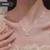 Collar Cielo Estrellado Brillante para Mujer, Diamante Verde, Exquisito y de Moda, Cadena de Clavícula de Alta Gama, Estilo Bosque, Como un Hada, Versátil, Ins