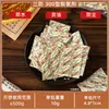 Saco de embalagem de bolo da lua grande estilo Guangdong, selado à máquina, 1 jin (500g), caixa de presente, bandeja base individual separada, caixa de presente de luxo, Festival do Meio Outono