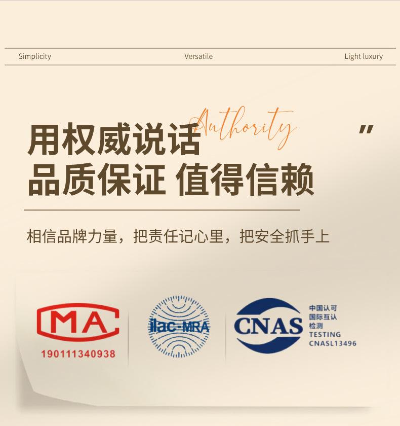 罗马白404_15.jpg