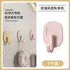 Ganchos adhesivos de color crema, adhesivo fuerte, no requiere taladrar, resistentes, adecuados para paredes de baño y WC, y para colgar artículos detrás de las puertas sin dejar marcas