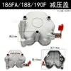 Catálogo de Peças para Gerador a Diesel Refrigerado a Ar 178 Tampa de Descompressão para Microtrator 186FA Tampa do Cabeçote do Cilindro 1100F Tampa do Cabeçote do Cilindro