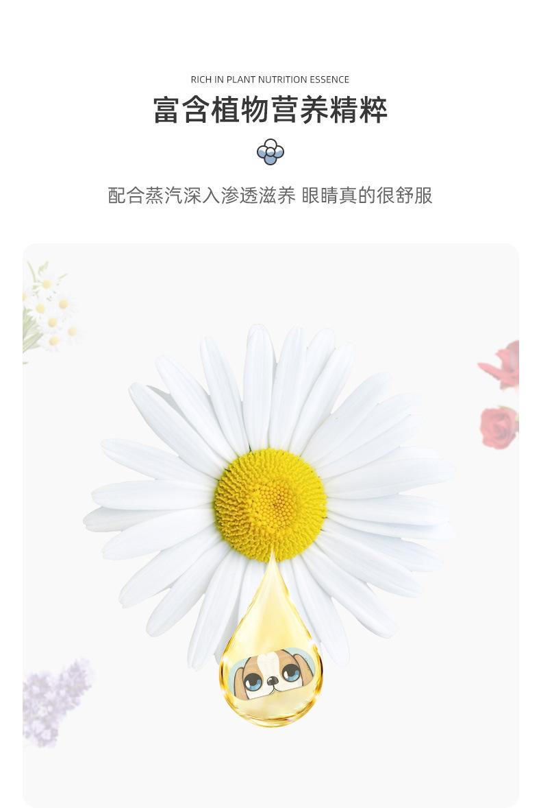 详情图片_06.jpg
