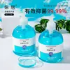 500ML Venta Directa de Fábrica Hotel Hogar Ion de Plata Antibacteriano Gel Desinfectante para Manos Sin Enjuague En Stock Mayoreo