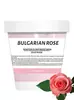 Polvo para Mascarilla Aclaradora de colágeno transfronterizo polvo de cristal hidratante pétalo piel enlatado helado en polvo suave para mascarilla lote