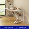 Tablero Perforado Moderno Simple Escritorio Estantería Integrada Hogar Estudiante Aprendizaje Mesa para Computadora Escritorio Escritura Mesa de Dormitorio