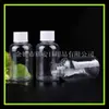 50ml agua mineral tapa botella PET gruesa agua de rosas botella pura rocío botella de viaje botella divisible 50ml frasco de pesca