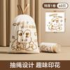 Bolsa de Basura con Cordón Impresa Hogar Cocina Gran Capacidad Engrosada A Prueba de Fugas Resistente a Altas Temperaturas Grande Automática Descuidadamente Bolsa de Basura