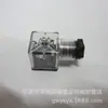 Yukwin Plugue de Válvula Solenoide Porta Lâmpada CC 24V com Luz Conector de Porta Lâmpada Transparente Soquete de Dispositivo IC Relé