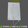 Película antivaho para espejo inteligente 110V espejo de baño de hotel película antivaho PET calefacción eléctrica espejo táctil película calefactora
