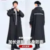 Impermeable largo para hombre, protección de cuerpo completo contra lluvia intensa, impermeable de una pieza para adultos para ciclismo, adecuado para bicicletas eléctricas y motocicletas