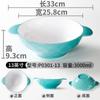Tazón de Sopa de Doble Oreja, Tazón Comercial para Hot Pot Picante, Tazón Mala de Imitación Porcelana, Tazón Grande para Hot Pot Picante, Vajilla de Melamina