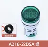 Luz Indicadora de Voltaje Corriente Hertz Frecuencia Pantalla Digital LED Luz de Señal Redonda AD16-22VMS con Medidor