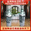 Vaso Grande de Cerâmica Jingdezhen Sala de Estar Famille Rose Pintado à Mão Par Grande de Vasos Presente de Inauguração Ornamento de Chão Personalizado