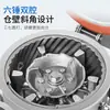 Excelente Triturador Tradicional de Medicina China, Molinillo de Flujo Continuo, Molinillo Ultra Fino para Hierbas Medicinales Chinas, Molinillo Comercial para Panax Notoginseng