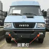 Conjunto de Luz Antiniebla Delantera Nanjing Iveco 17 Modelos Deyi Parachoques Delantero Luz Antiniebla Lámpara de Parachoques Delantero Luz Antiniebla Luz Antiniebla Delantera