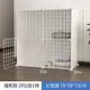 Gaiola para Gato Casa de Gato Doméstica Villa para Gato Casa de Gato Grande Liquidação Caixa de Areia para Gato Gaiola para Filhote Interna Preço Especial Três Camadas com Banheiro