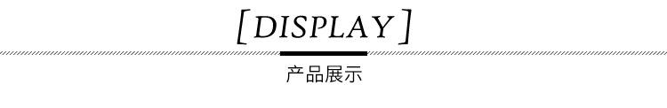 详情页_09.jpg