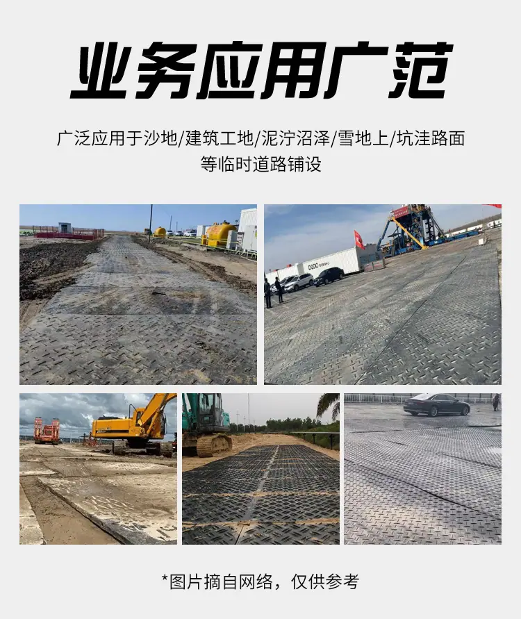详情页_17.jpg