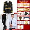 Macacão de segurança novo uniforme vestuário de trabalho terno de fileira única terno grupo de propriedade imagem postagem roupa de concierge