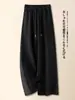 Pantalones de Acetato y Cachemira con Cintura Elástica para Mujer, Pantalones Casuales de Lana para Otoño e Invierno, Nuevo Estilo 2026, Pantalones Largos de Pierna Ancha Estilo Perezoso