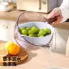 Tazón para Lavar Verduras con Colador, Grado Alimenticio, Cesta para Frutas de Gran Capacidad, Asa Manos Libres para Cocina, Cesta de Doble Capa para Lavar y Escurrir Arroz