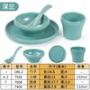 Louça de Melamina Restaurante Hotel Comercial Imitação Porcelana Tigela Pequena Mesa de Hot Pot Jogo de Quatro Peças Jogo de Pratos Louça Criativa