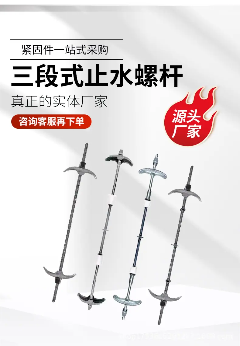三段详情页_03.jpg