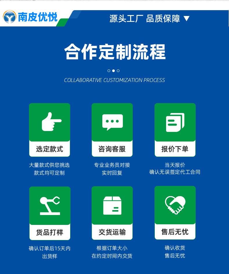 微信图片_20241229081923