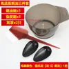 Ferramentas para Tingir Cabelo, Tigela de Óleo Doméstica, Pincel para Tingir Cabelo, Pincel para Tingir Cabelo, Ferramentas para Tingir Cabelo, Pente para Cabeleireiro, Protetores de Orelha Macios para Tingir Cabelo, Xale
