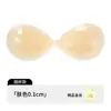 Protetores de Mamilo Sólidos de Manga para Mulheres, Coberturas de Silicone Ultra-Finas Invisíveis para o Verão, Efeito Push-Up e Lift-Up, Sexy Anti-Queda, com Pontos Elevados