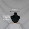 Prop de Modelo de Radiografía de Tórax Collar con Alfiler Soporte de Exhibición de Joyería para Bufanda Base de Madera Maciza Maniquí de Tórax