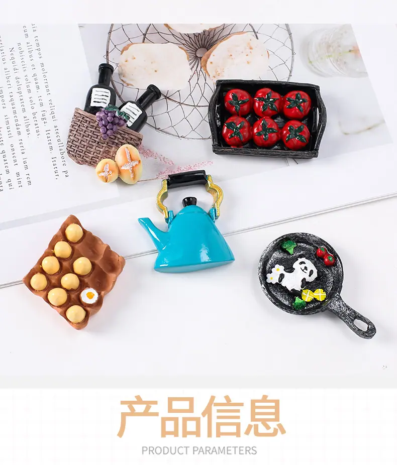 仿真大号食玩_03