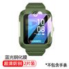 Para Huawei Teléfono para Niños 5pro Reloj 5xpro Película Templada Pantalla Completa 3x/4x Reloj 3 Película 4x/4pro