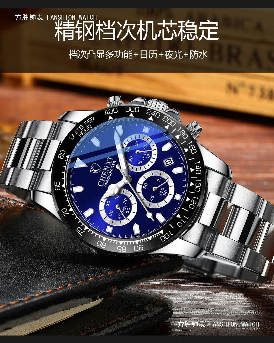 908详情_02.jpg