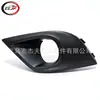 Aplicable a la rejilla inferior del parachoques delantero del Renault Clio IV 2016-2019 261A39715R 261A28633R