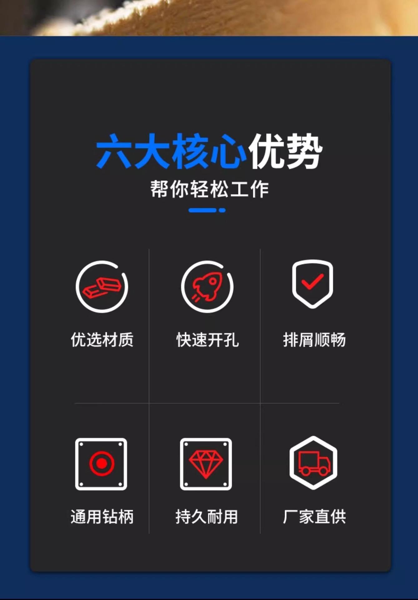详情图片_03.jpg