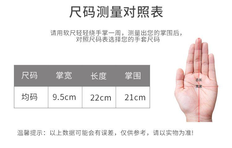 详情页_01_12