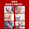Parche de Compresa Tibia para Vaina del Tendón Miao Jiuzhou para Dedos y Muñecas, Spray de Cuidado Externo para Zonas Articulares, Parche Externo para Entrega Inmediata