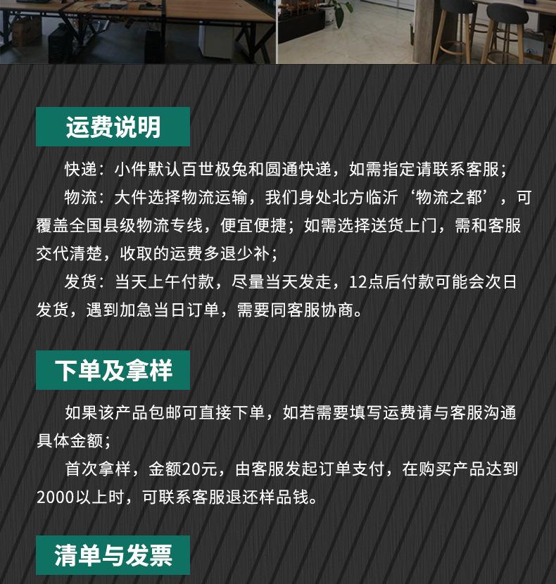 107纳聚鲨鱼详情页-20240324_16.jpg