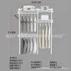 Armario metálico modular 1.1-2.5 m de ancho perchero abierto apartamento pequeño perchas dormitorio columna AA almacenamiento