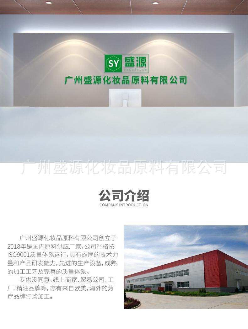 详情_01.jpg