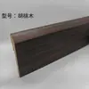 Placa Plana de Densidade Reforçada em Compósito 6,5cm Base para Rodapé Direto do Fabricante, Cantos de Piso e Parede Sem Pintura
