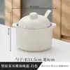 Olla de Cerámica Impermeable para Estofado Tazón Doméstico para Huevo al Vapor con Tapa Tazón para Natillas al Vapor Olla de Barro Taza para Sopa Individual Olla Pequeña para Estofado