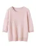 Suéter de cachemira 100% pura con cuello redondo para mujer, nuevo suéter de punto de manga corta para otoño e invierno, camisa base de color liso, holgada y versátil