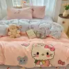 Juego de Ropa de Cama de Cuatro Piezas Bordado de Dibujos Animados Clase A, Sábana de Algodón Puro, Funda de Edredón, Funda de Colcha para Dormitorio, Juego de Tres Piezas, Sábana Ajustable 4