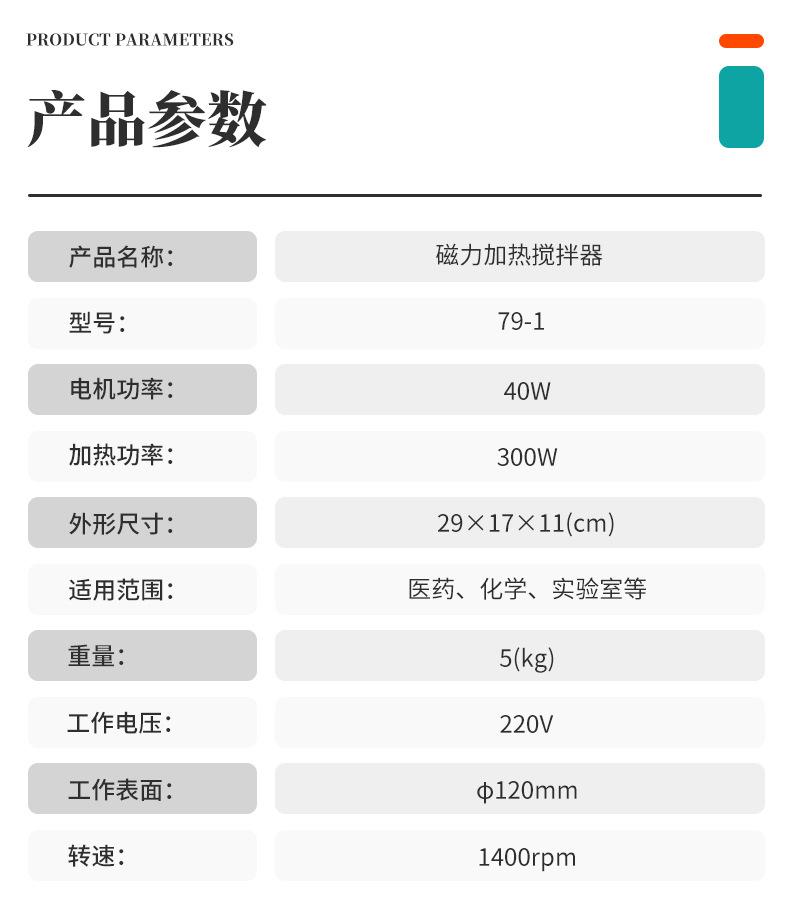 详情_06.jpg